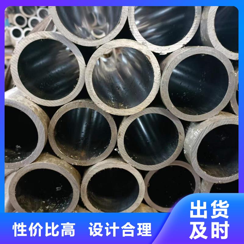 【研磨管-航磨管加工厂厂家】货源稳定