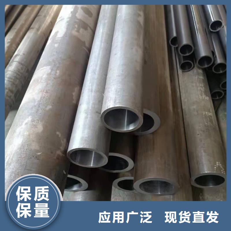 研磨管绗磨管精选厂家好货物流配送