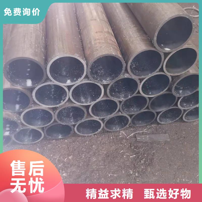 研磨管127×18液压缸筒钢管可定制物美价优