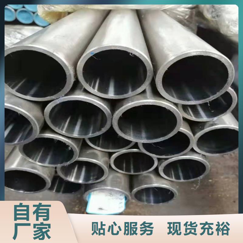 【研磨管】_调质光轴从厂家买售后有保障多年厂家可靠