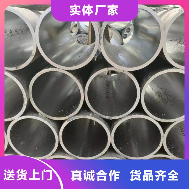 研磨管镀铬棒实体厂家当地服务商