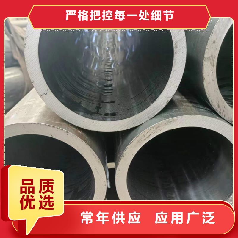 研磨管珩磨管报价优势当地生产厂家