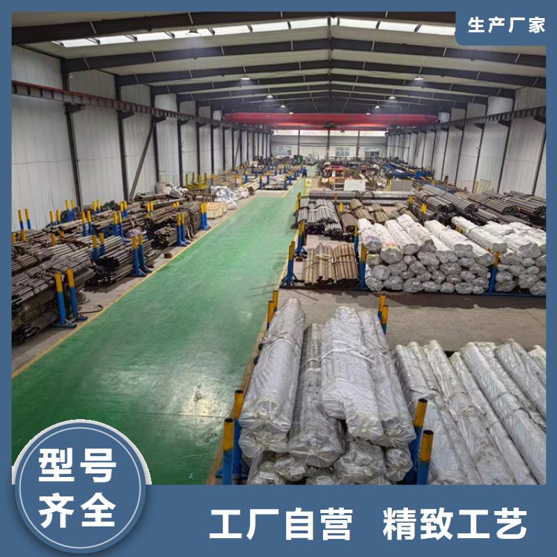 滚压管液压缸筒钢管同行低价支持定制贴心售后