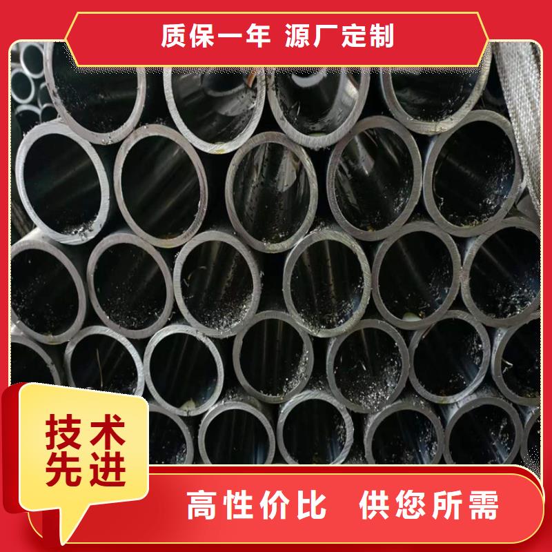 滚压管高精度空心杆敢与同行比服务专业厂家