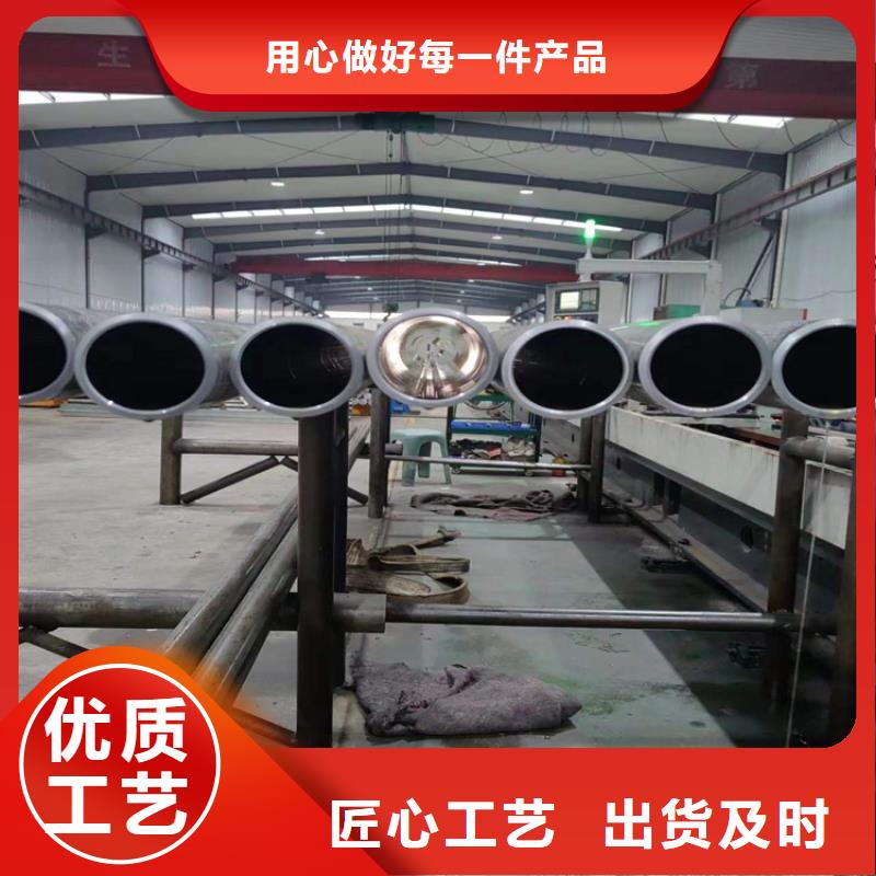 ​滚压管_【空心杆】用心做好每一件产品买的放心