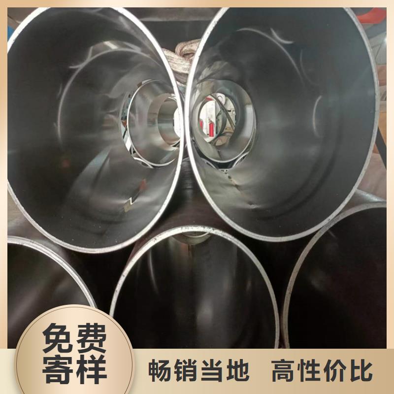 珩磨管研磨管现货直发货品齐全