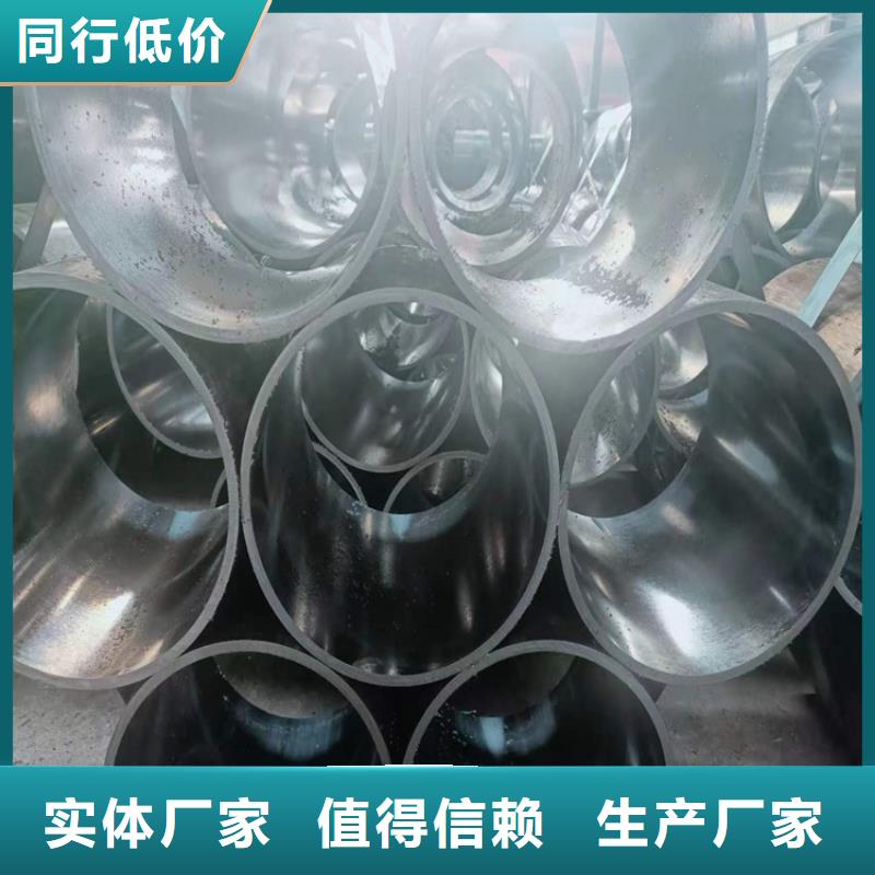 【绗磨管】油缸管产品优良经验丰富品质可靠