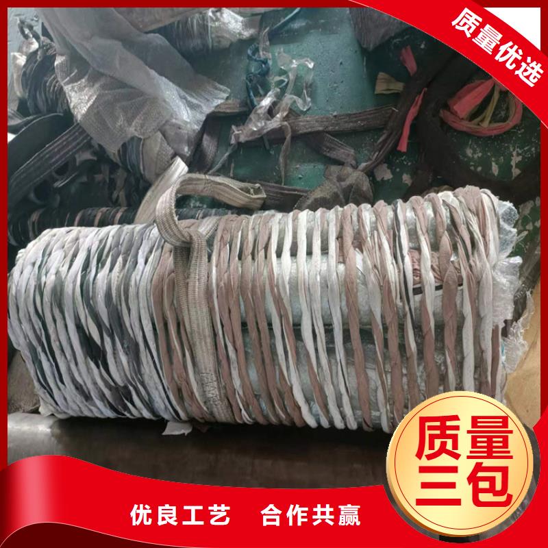 【珩磨管】_304不锈钢珩磨管保障产品质量同城厂家