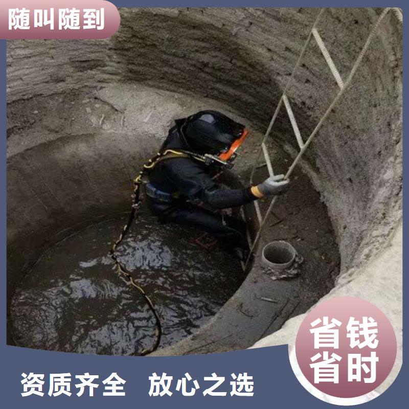 水下,水下打捞队品质保证当地服务商