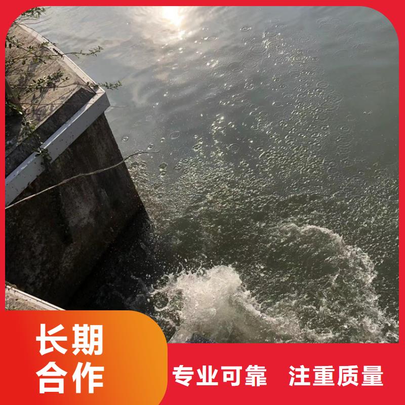 水下,【水下打捞公司】方便快捷质优价廉