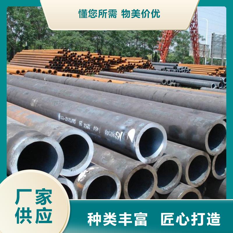 无缝管,镀锌无缝钢管符合标准当地经销商