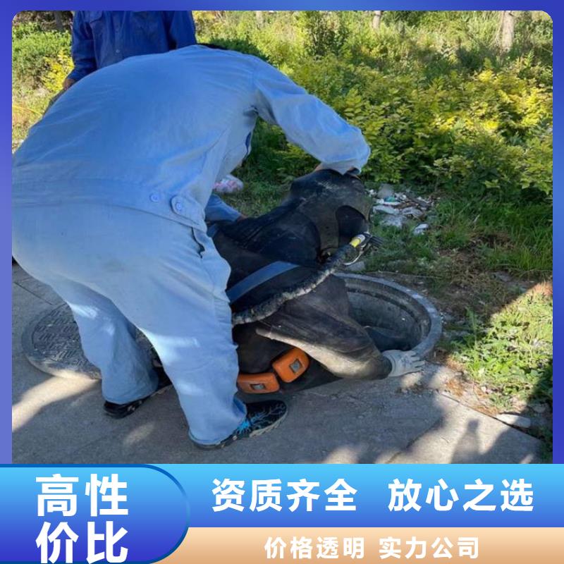 杭州市救援打捞队-服务到位同城经销商