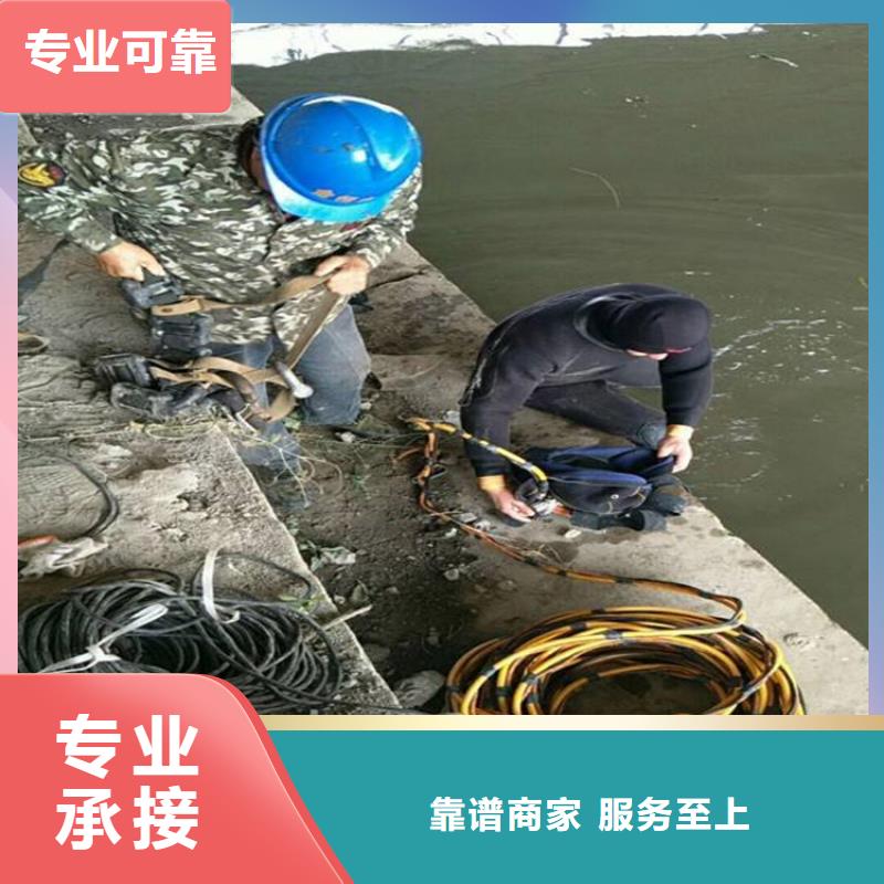 常州市打捞金手链-水下打捞专业救援队伍口碑商家