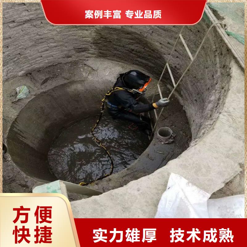 连云港市市政污水管道封堵公司-资质齐全专业