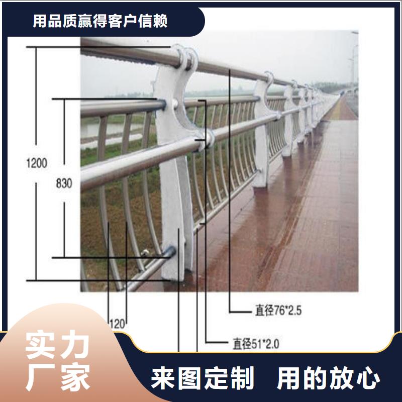 护栏2铝合金护栏多种工艺放心购