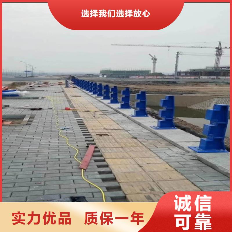 护栏2铝合金护栏标准工艺同城生产商