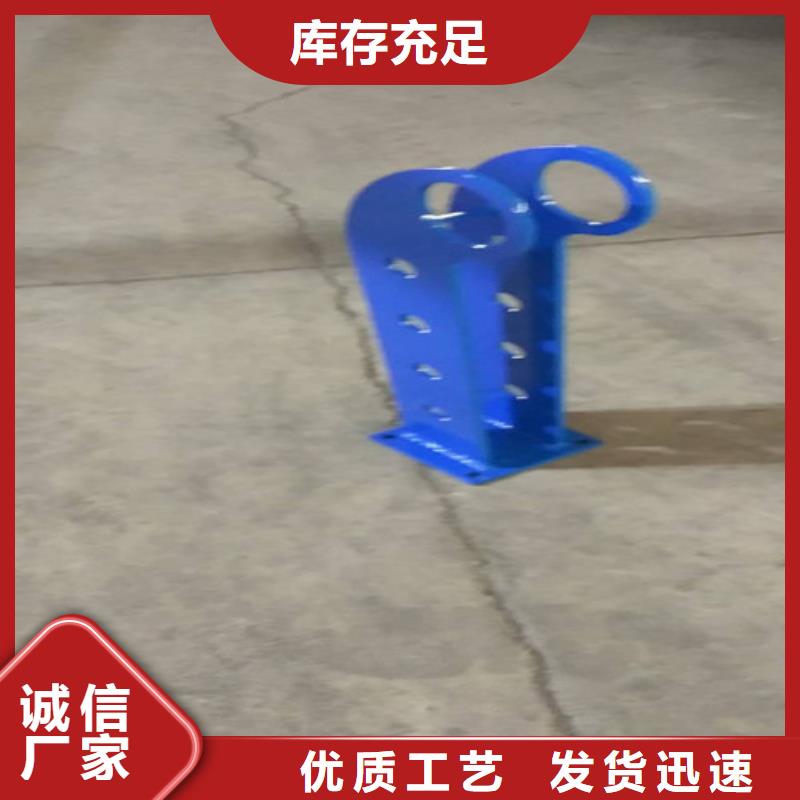 【护栏2,铝合金护栏专业生产N年】我们更专业
