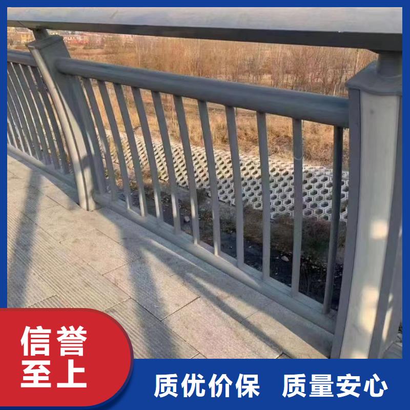 护栏_LED防护栏杆源头厂家量大价优本地供应商