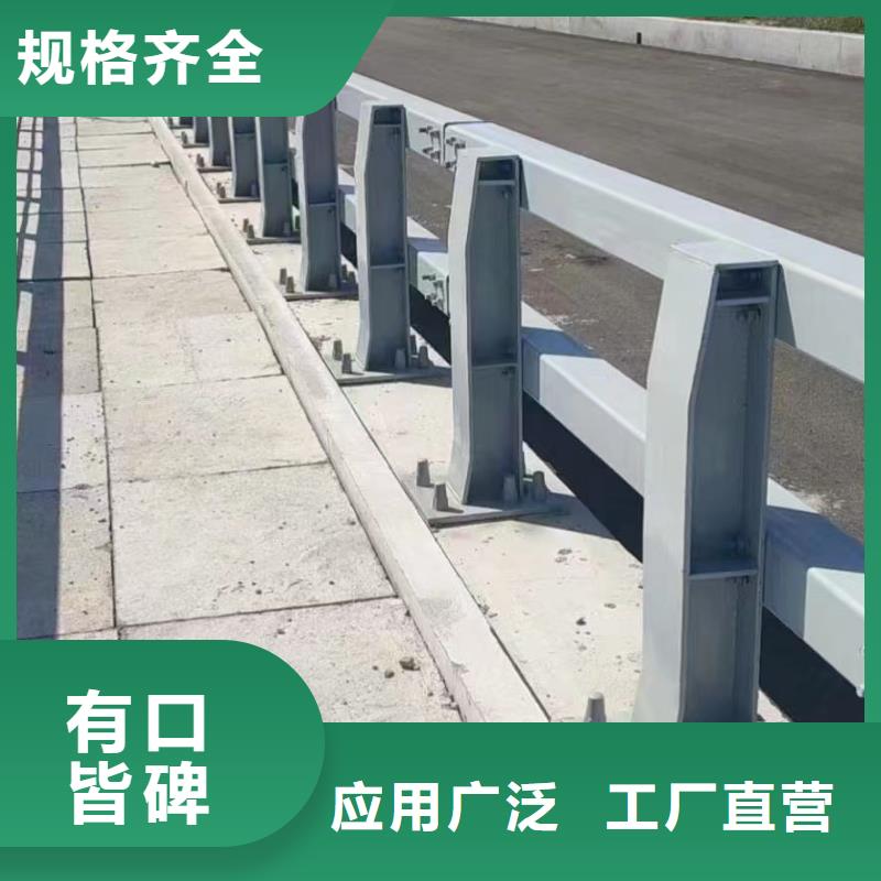 河道护栏参数图文介绍发货及时