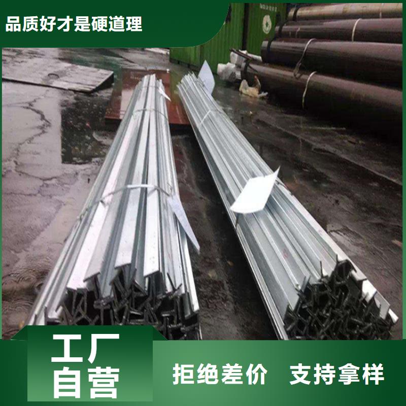 H型钢槽钢价格支持加工定制诚信经营