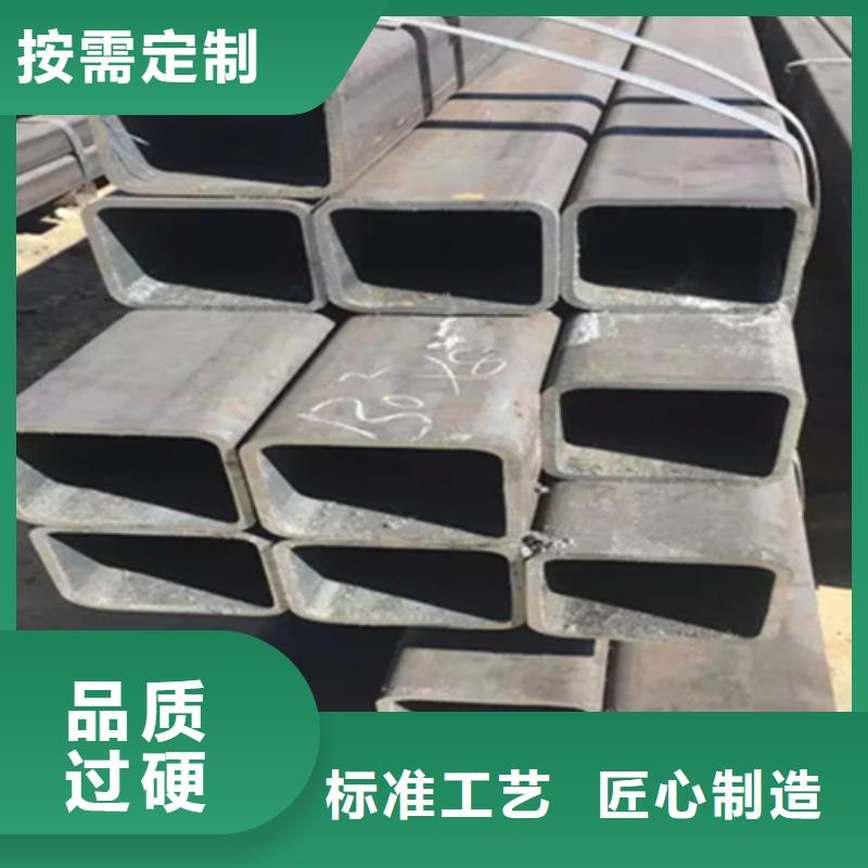 方管_工字钢厂家现货供应好品质用的放心