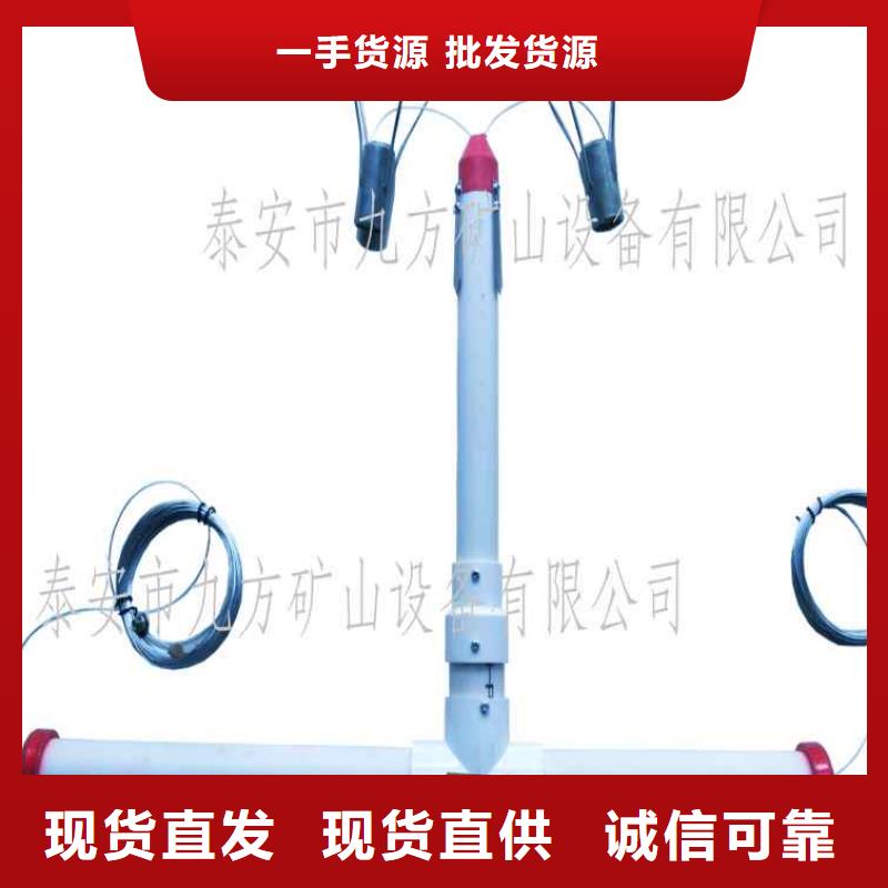 顶板离层仪矿用对讲机严格把控质量诚信厂家