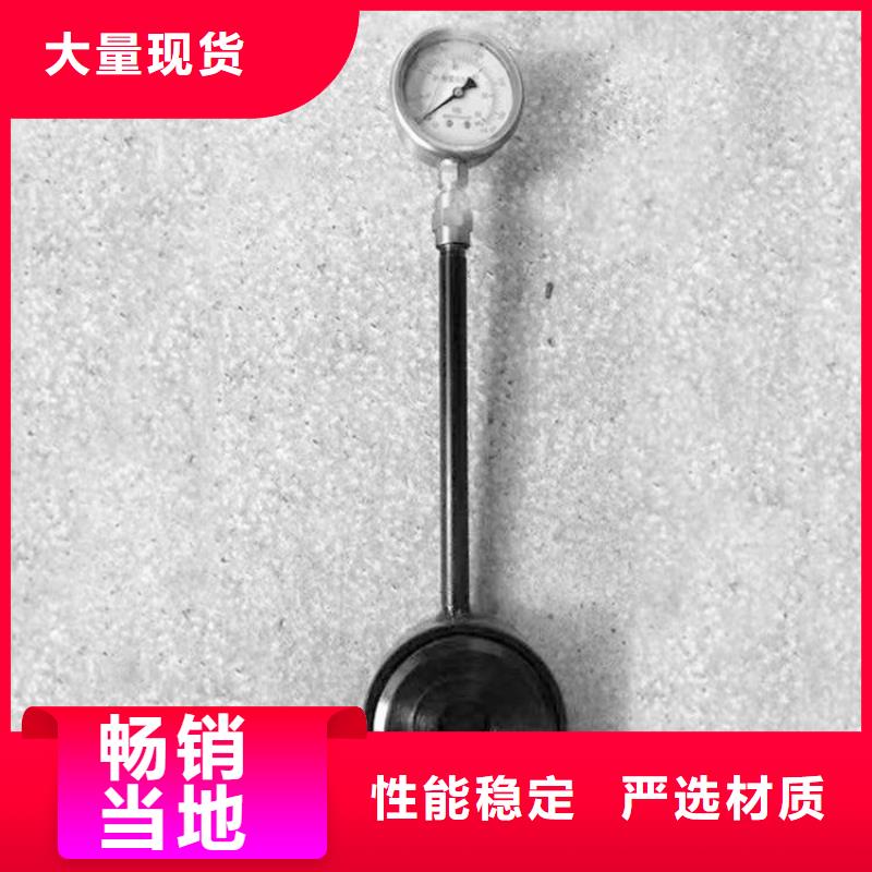 【锚杆测力计_煤层注水表用心做好每一件产品】专业生产品质保证