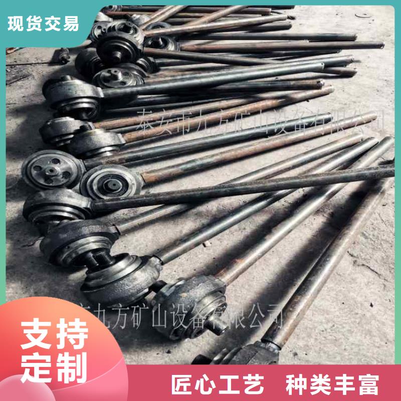 锚杆扭矩放大器联系厂家产地直销