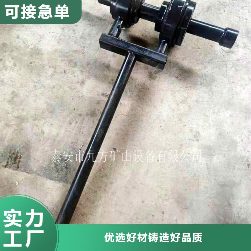 锚杆扭矩放大器矿用液压推溜器今日新品有实力有经验