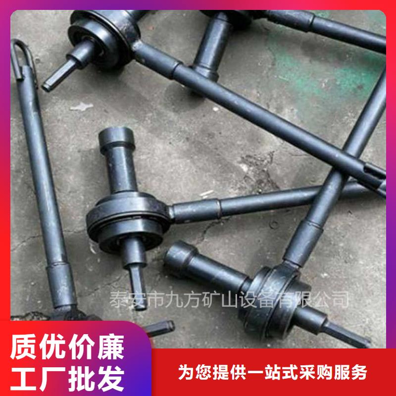 【锚杆扭矩放大器,【矿用液压推溜器】就近发货】品质优选