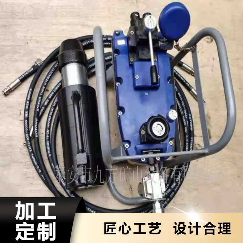 矿用锚索张拉机具_单体液压支柱密封质量检测仪实力见证当地经销商