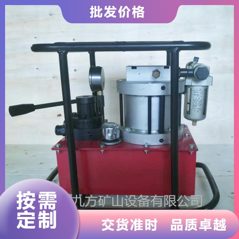 矿用锚索张拉机具-单体支柱测压仪自有生产工厂专业供货品质管控