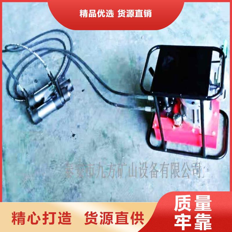 矿用锚索张拉机具锚索张拉机具源厂直接供货定制销售售后为一体
