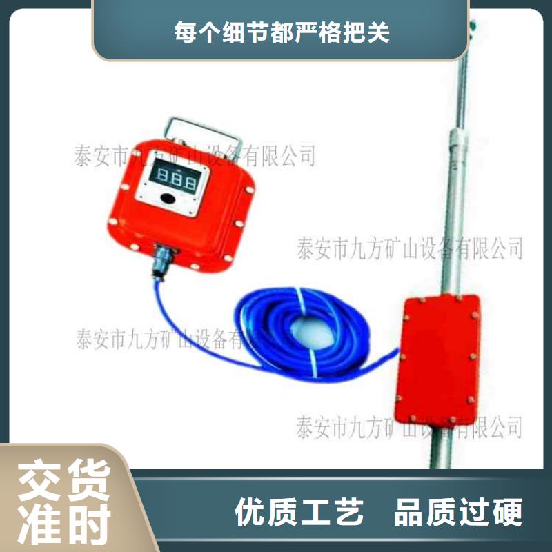 顶板动态仪锚杆扭力扳手好品质售后无忧核心技术