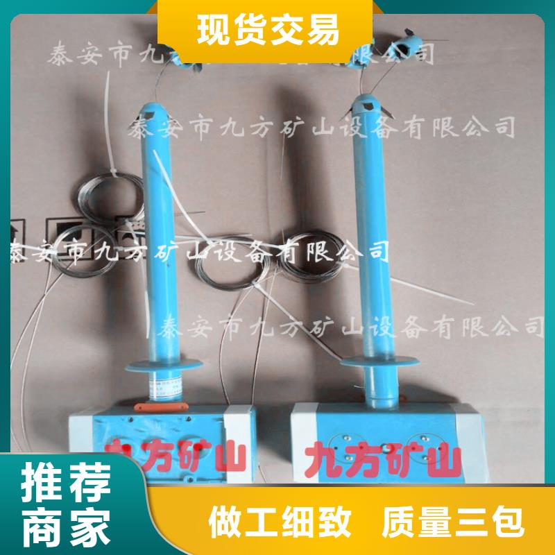 【顶板位移传感器】位移传感器精品优选来图加工定制