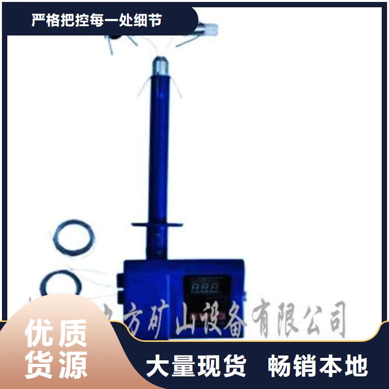 顶板位移传感器,【矿用风动锚杆螺母安装机】超产品在细节诚信厂家