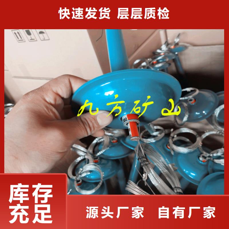 顶板位移传感器-单体支柱测压仪实力公司根据要求定制