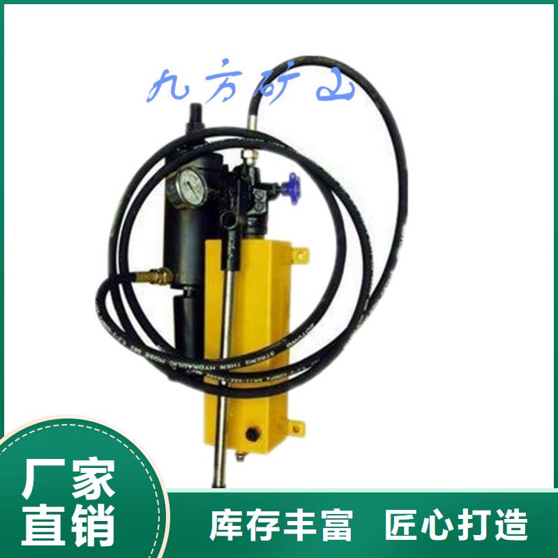 锚杆拉力计_【三用阀试验台】型号全价格低商家直供