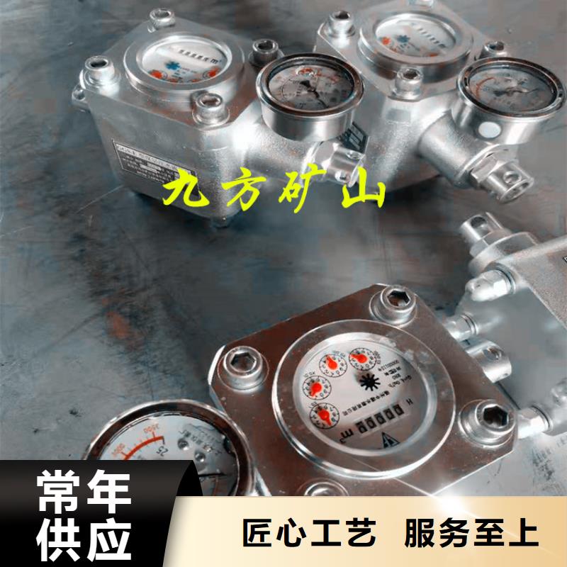 煤层注水表-单体支柱测压仪满足您多种采购需求用好材做好产品