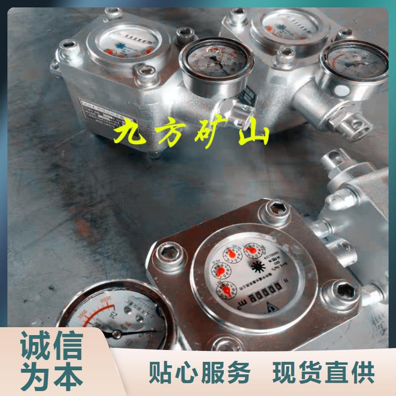 煤层注水表顶板离层仪工艺成熟价格低