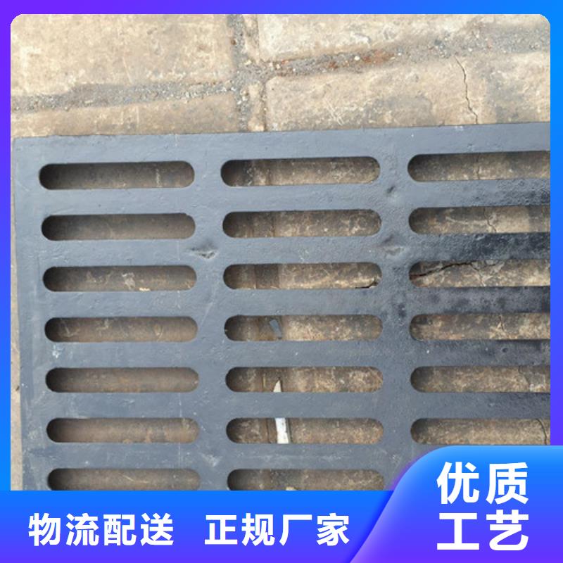 雨水口球墨铸铁篦子品质过关规格齐全