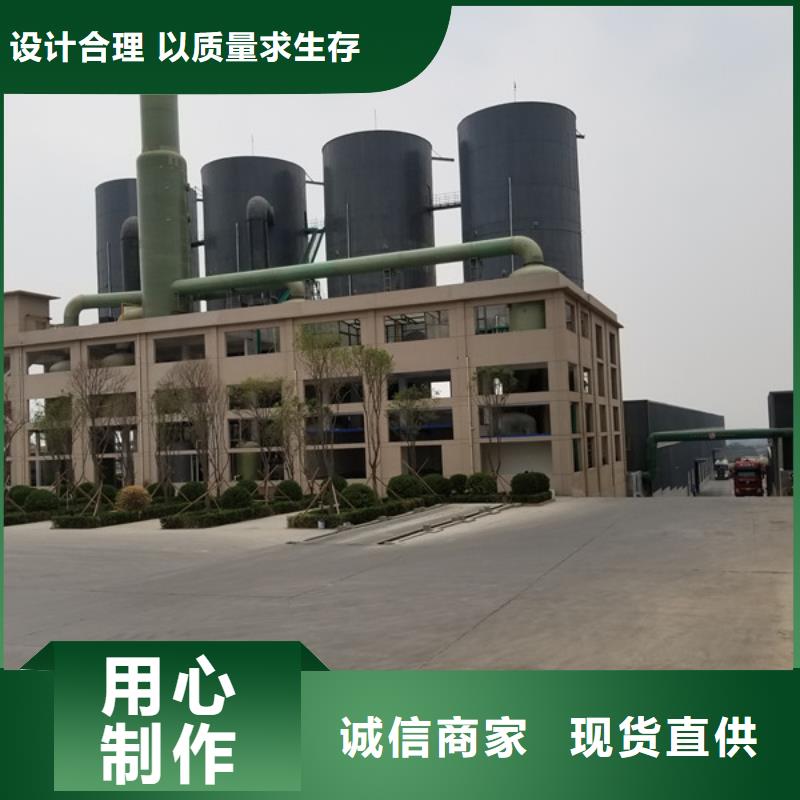 聚丙烯酰胺【污泥脱水剂】老品牌厂家同城制造商