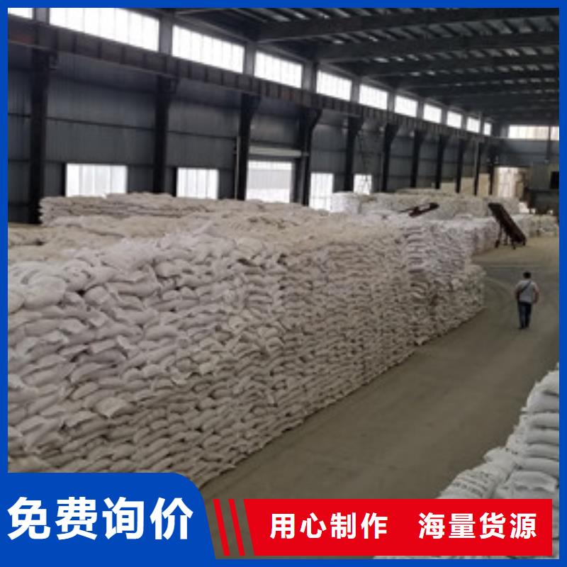 【聚丙烯酰胺】聚合硫酸铁制造厂家同城品牌