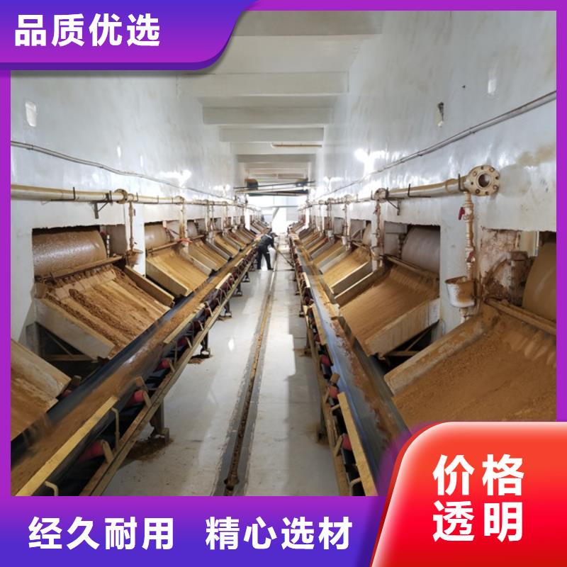【活性炭聚丙烯酰胺海量库存】当地货源