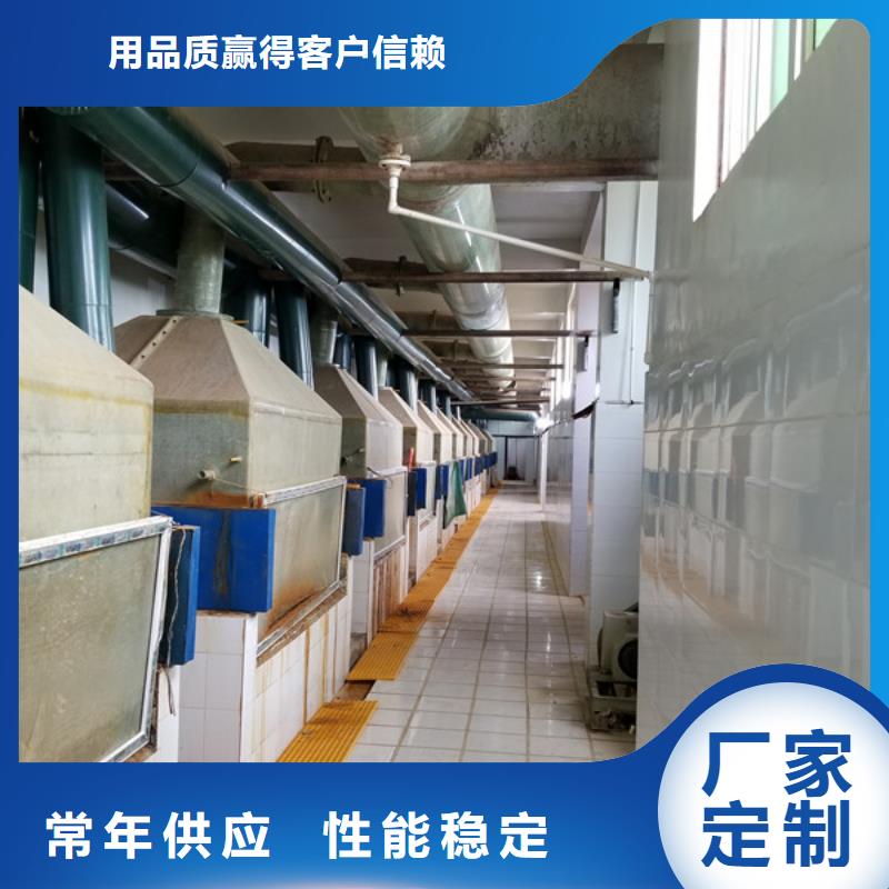 活性炭【聚丙烯酰胺】工厂自营本地供应商