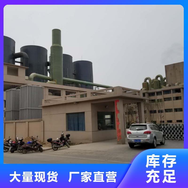 乙酸钠,纤维球滤料产品性能同城服务商