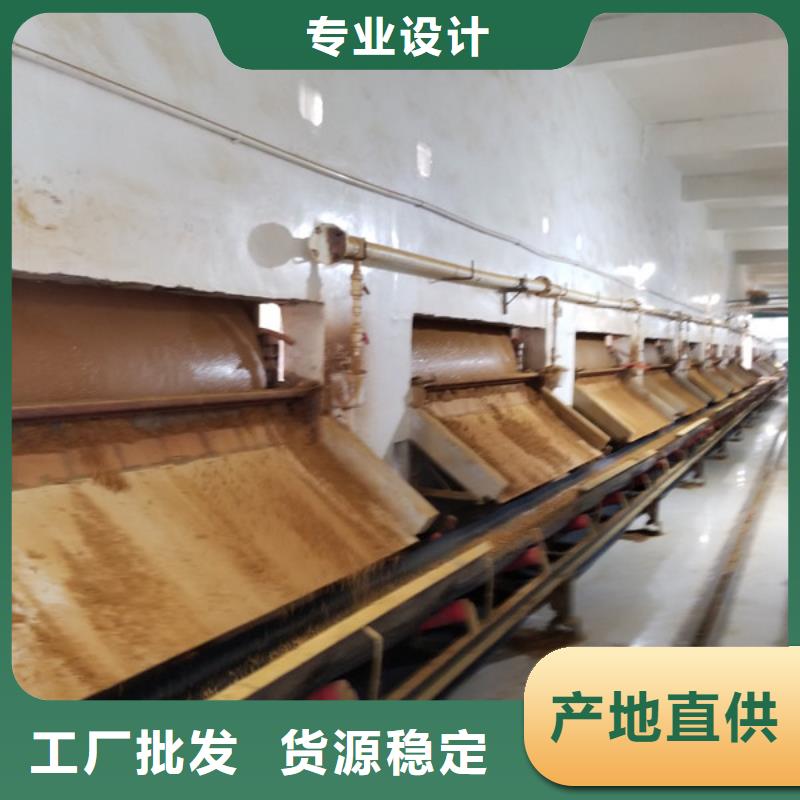 聚合氯化铝-阴离子聚丙烯酰胺真材实料诚信经营当地经销商