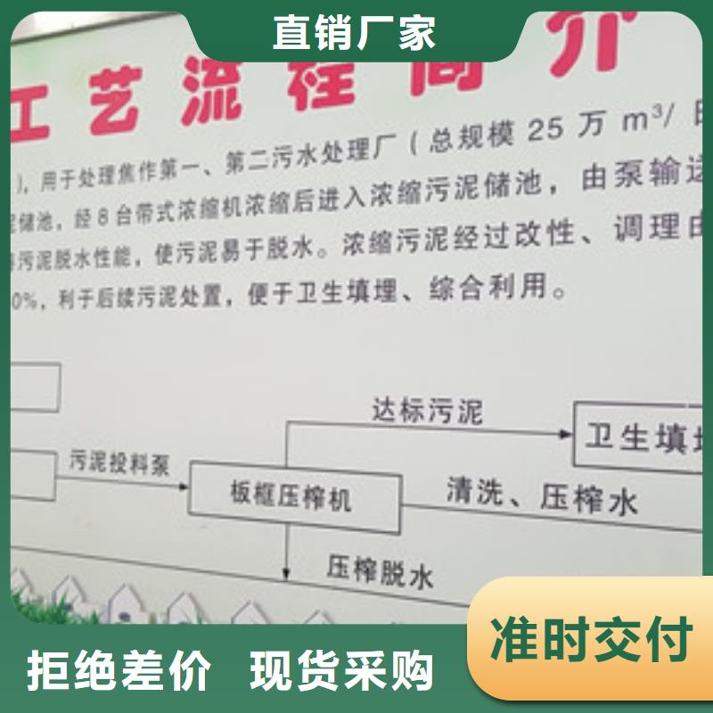 【葡萄糖椰壳活性炭层层质检】现货充裕