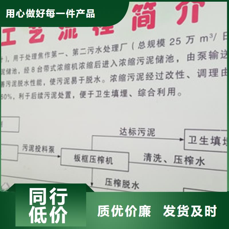 聚合硫酸铁_活性炭专业生产N年加工定制