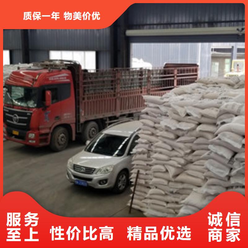聚合硫酸铁-椰壳活性炭客户信赖的厂家直销厂家